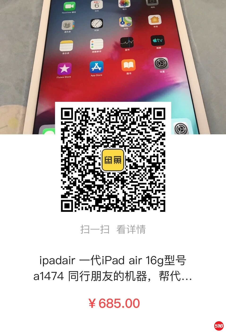 QQ图片20191106205132.jpg