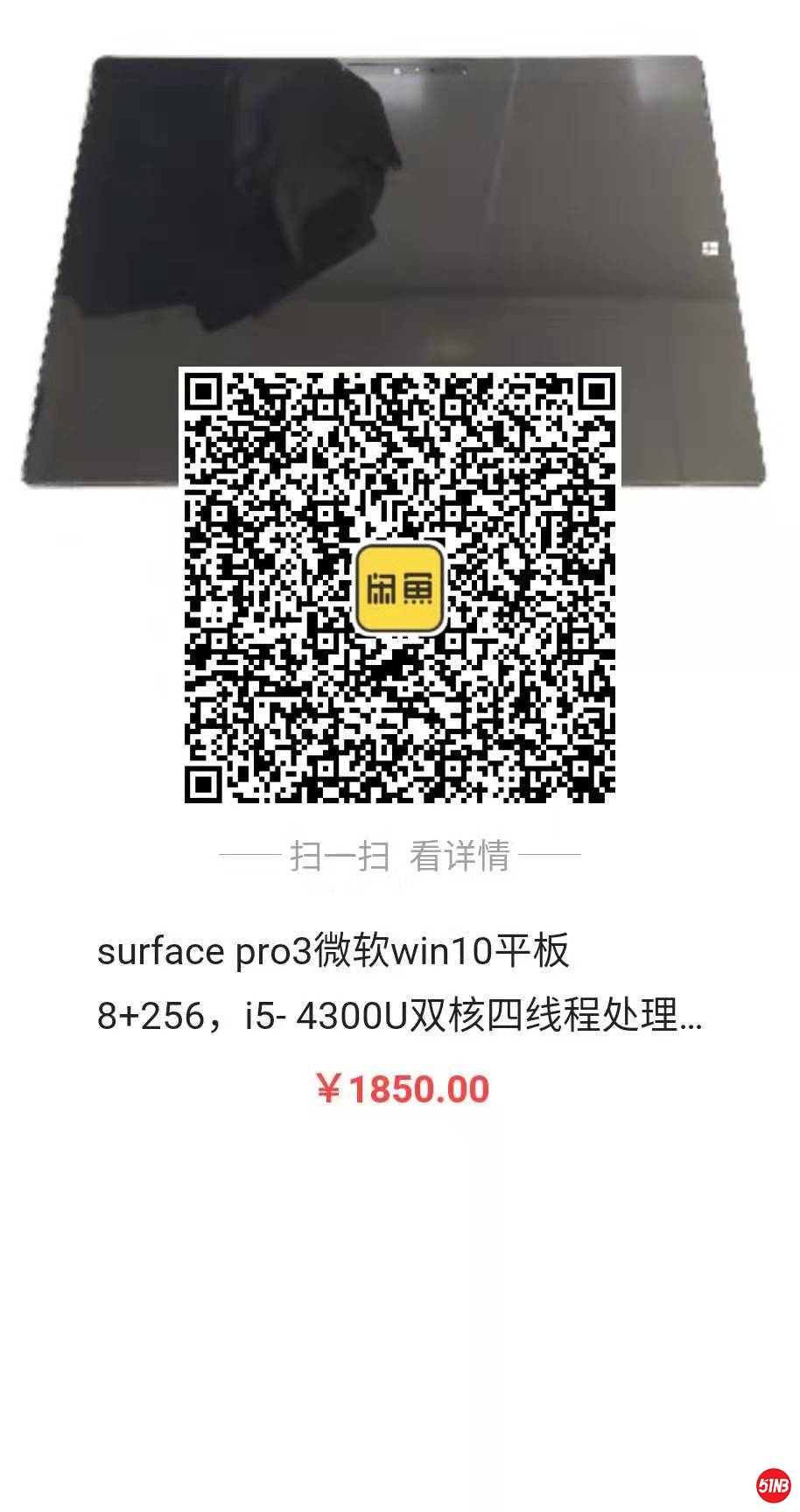 微信图片_20191108162940.jpg