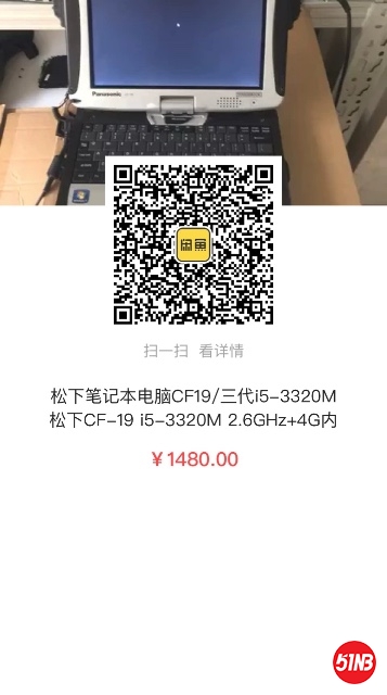 AD038EBA-1E3A-4B0B-A5D3-D52F5D1C9046.jpeg