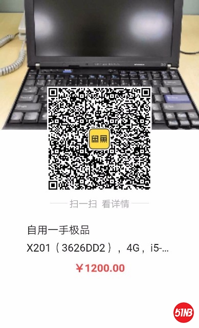 1573290098956.jpg