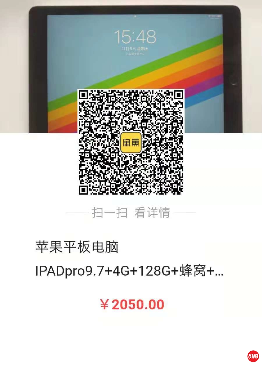 微信图片_20191109173252.jpg