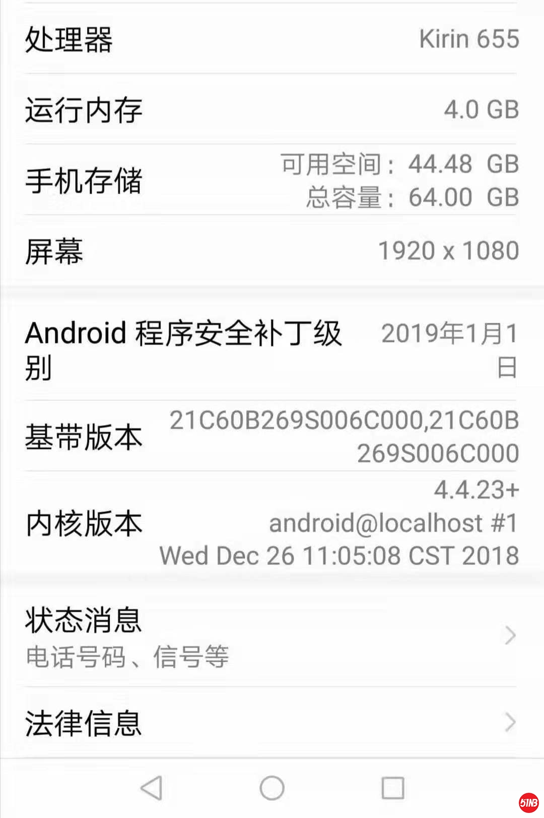 微信图片_20191110181318.jpg