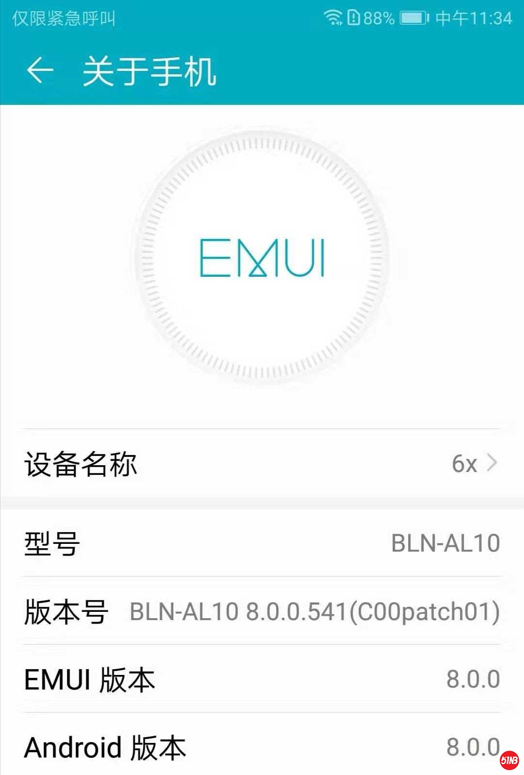 微信图片_20191110181314.jpg