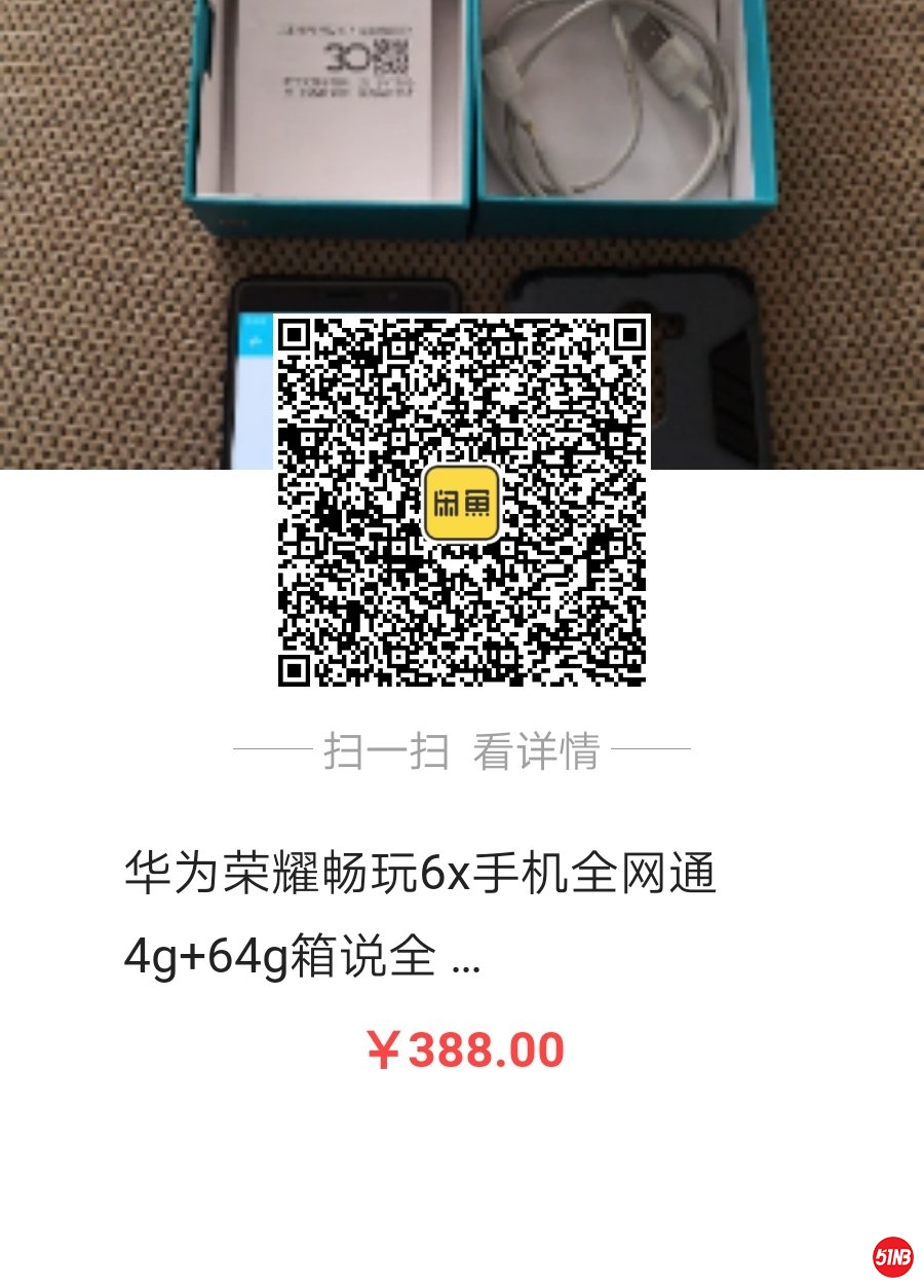 微信图片_20191110181354.jpg