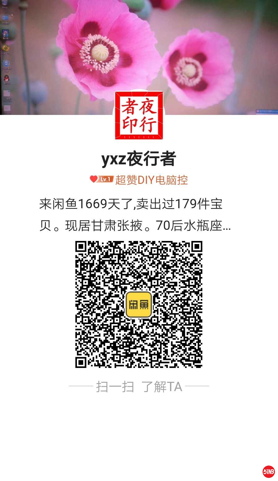 1573571096934.jpg