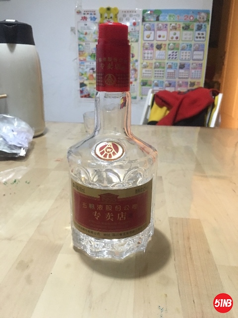 image.jpeg