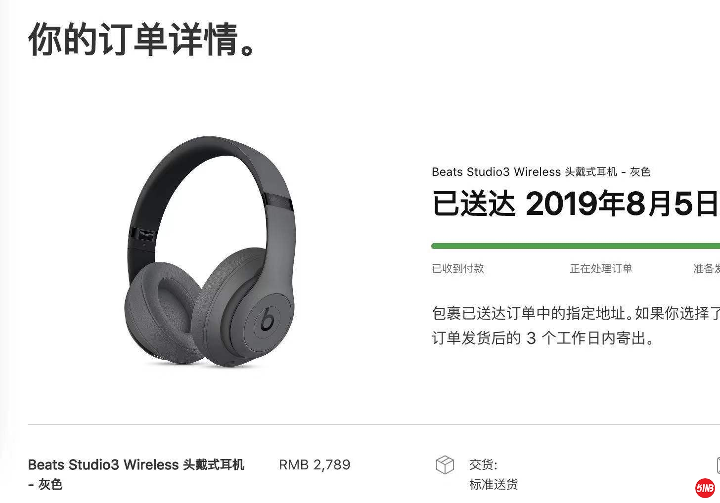 微信图片_20191113131840.jpg