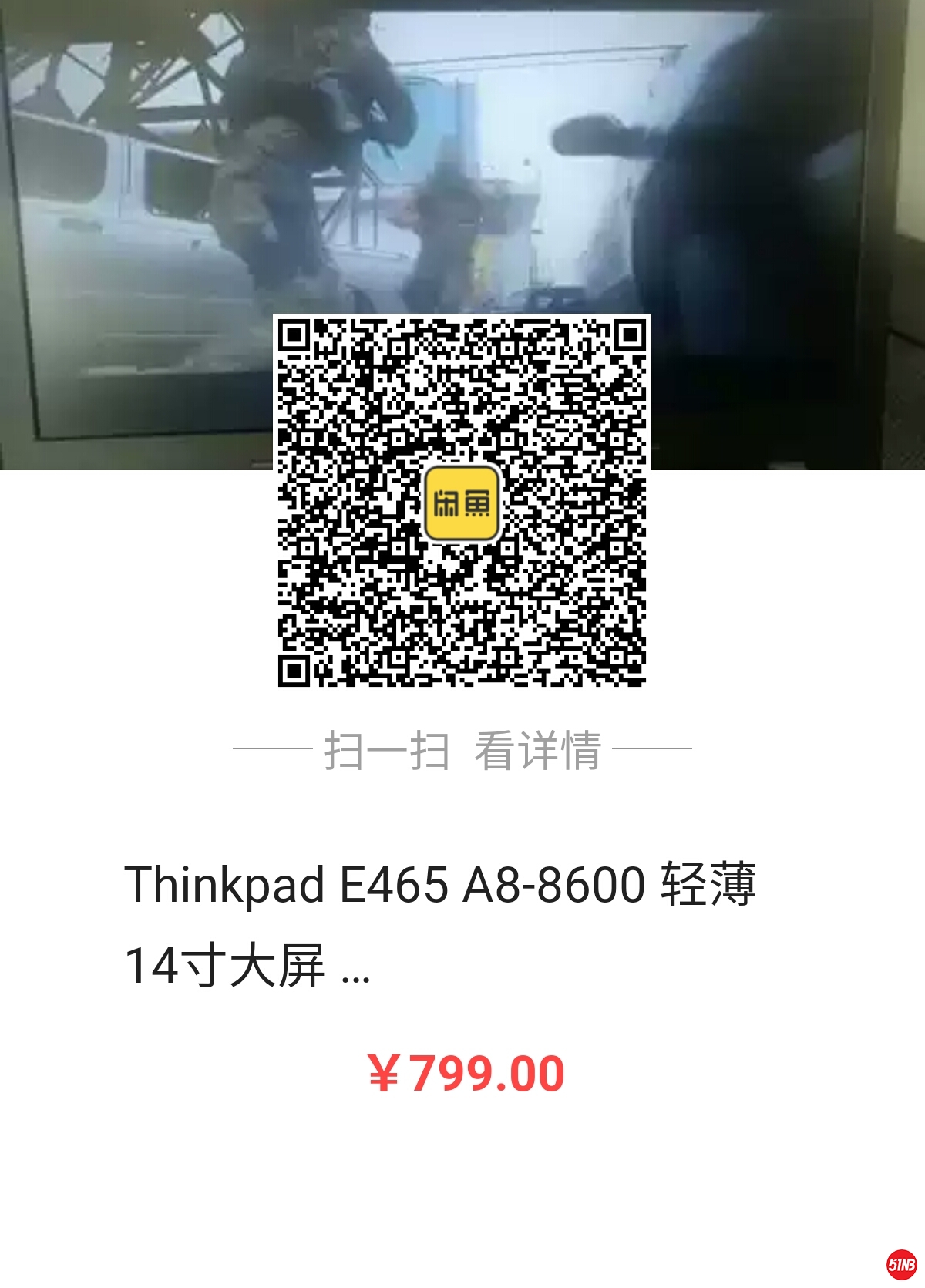 E465.jpg