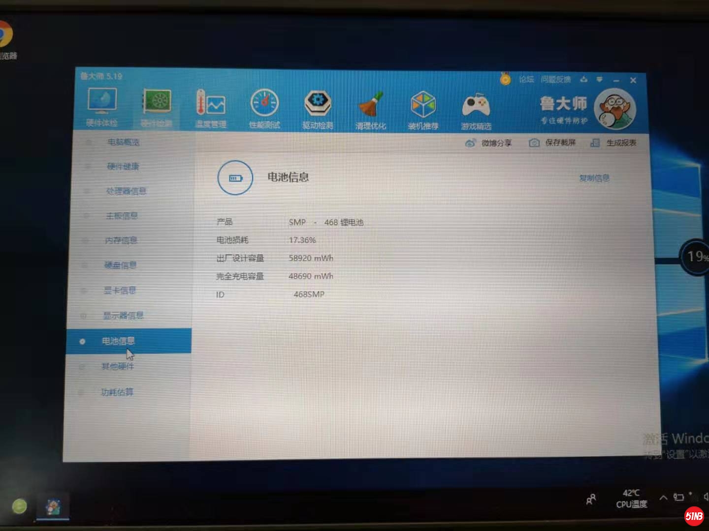 f8c80854ff9d5a2243fb2435d990771.jpg