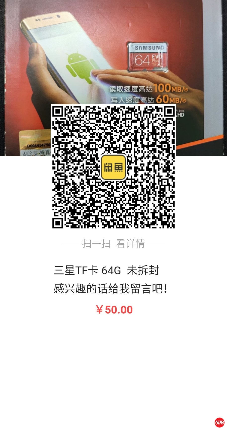 微信图片_20191114093138.jpg