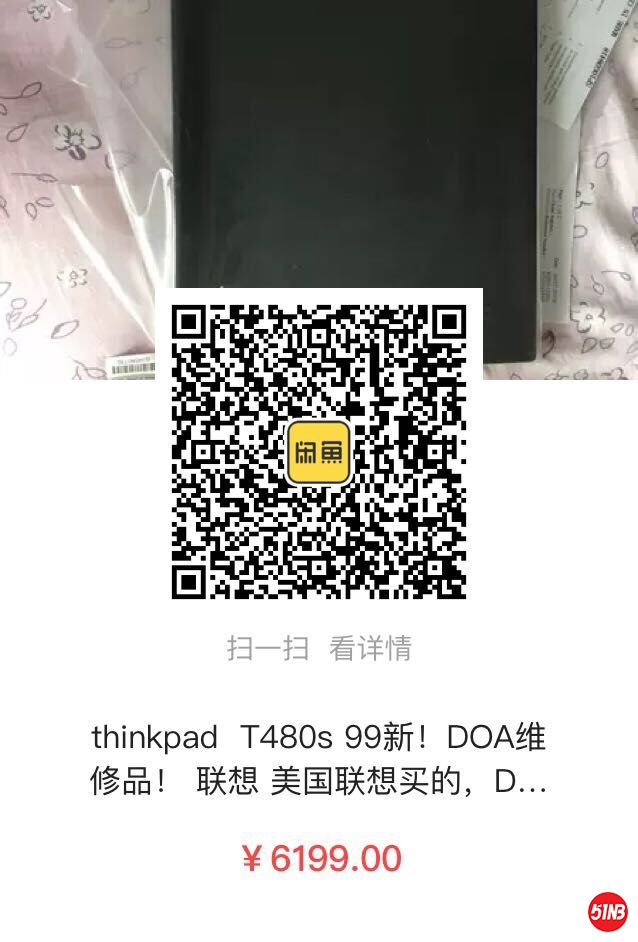 QQ图片20191114095554.jpg