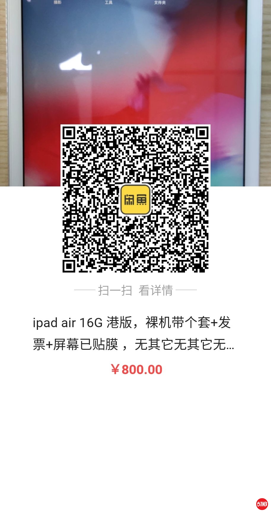 微信图片_20191114162906.jpg
