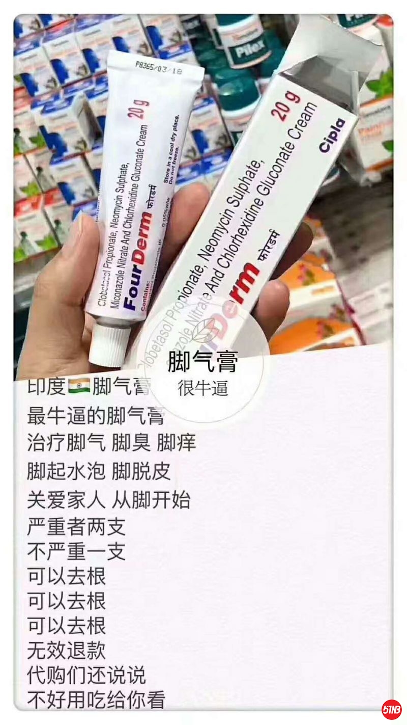 170916rzdfvrwu81qa8d1a.jpg.thumb.jpg