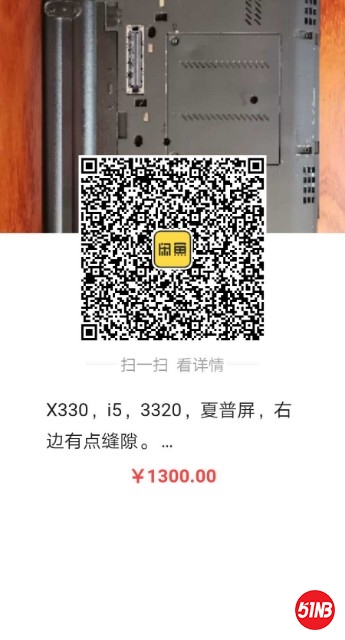 1574067526876.jpg