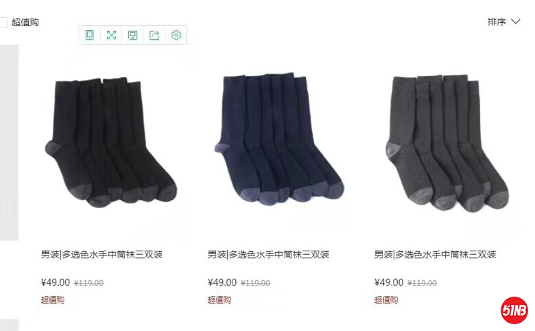 微信图片_20191119174453.jpg