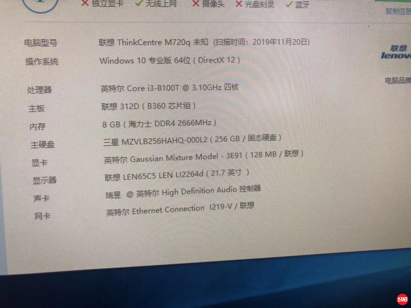 微信图片_20191120105436.jpg
