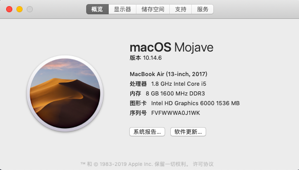 屏幕快照 2019-11-21 下午3.13.59.png