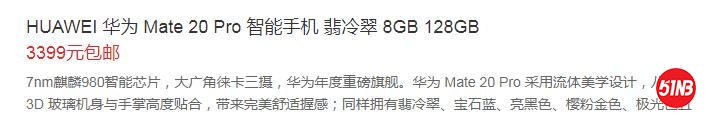 QQ截图20191122101028.jpg