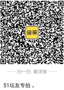 阿里旺旺图片20191122203818.jpg