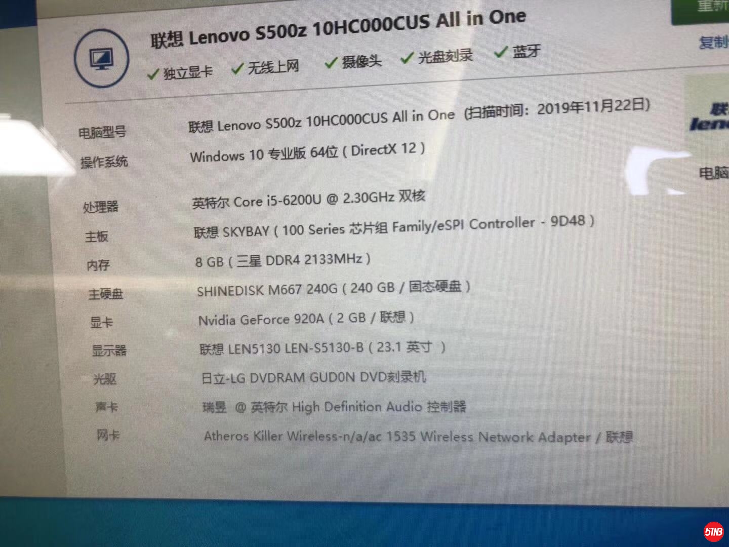 微信图片_20191122213730.jpg
