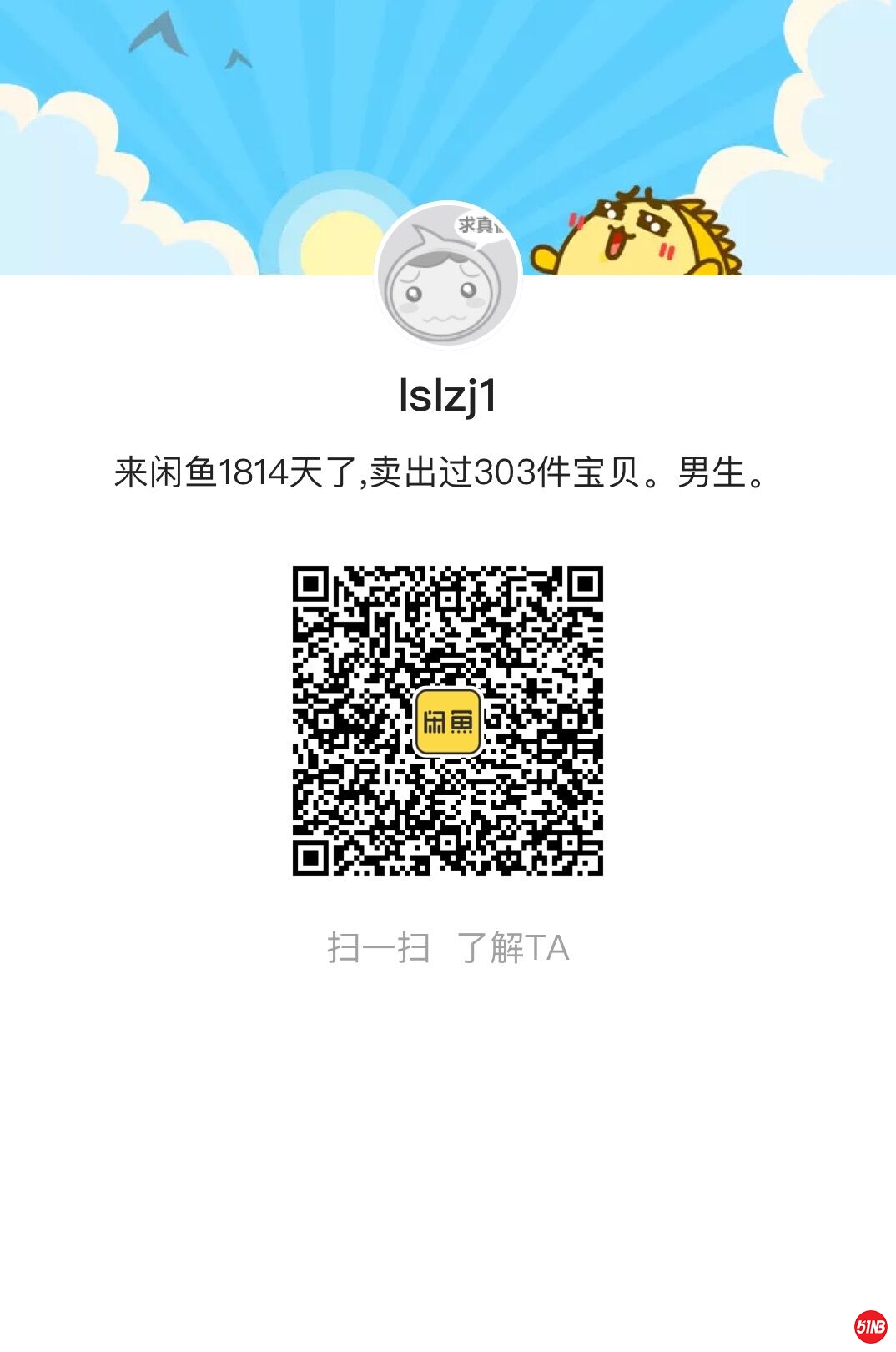 QQ图片20191123103656.jpg