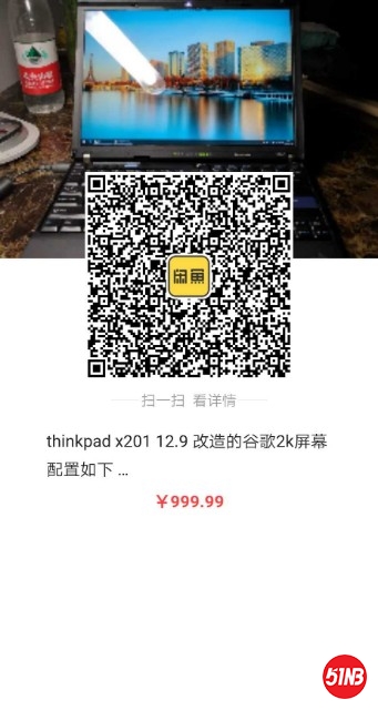 1574485527195.jpg