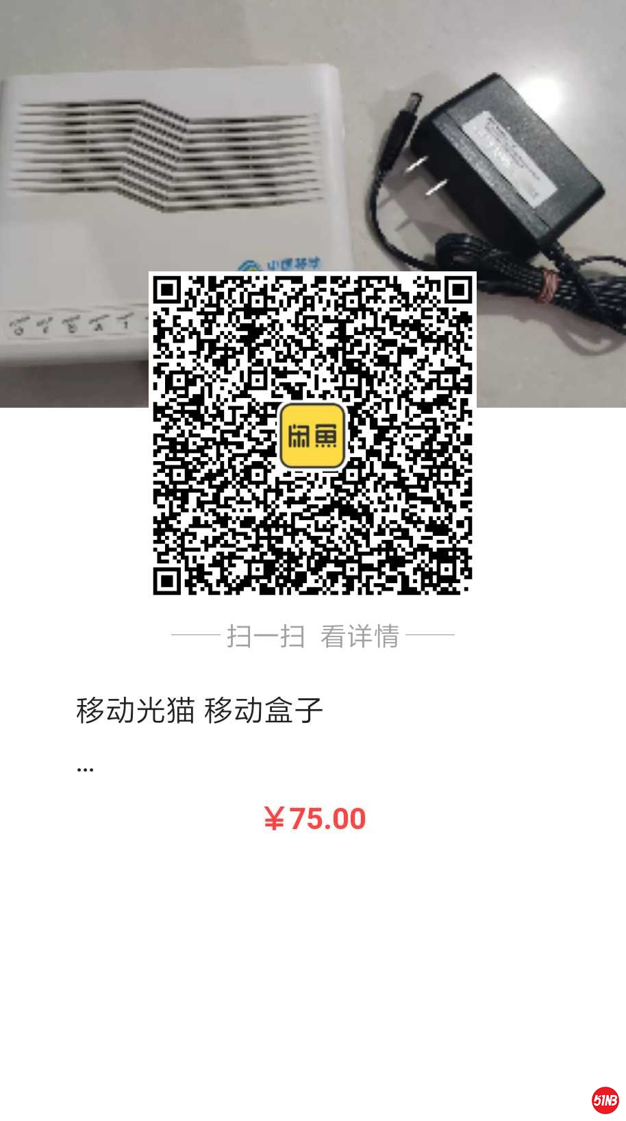 1574486209057.jpg
