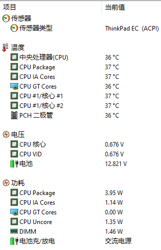 温度.png