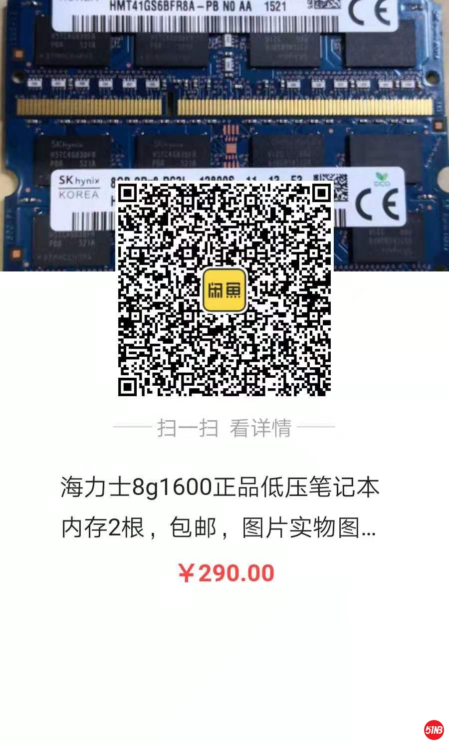 微信图片_20191124180921.jpg