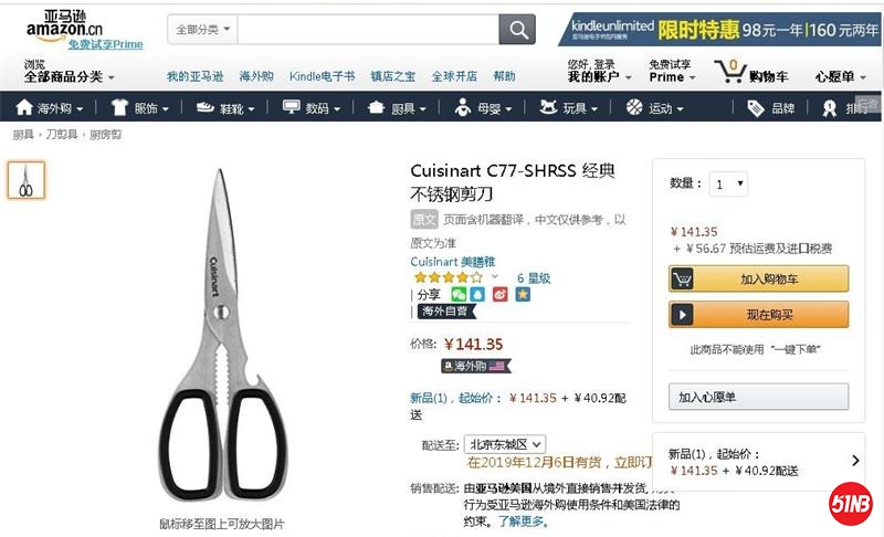66_看图王.jpg