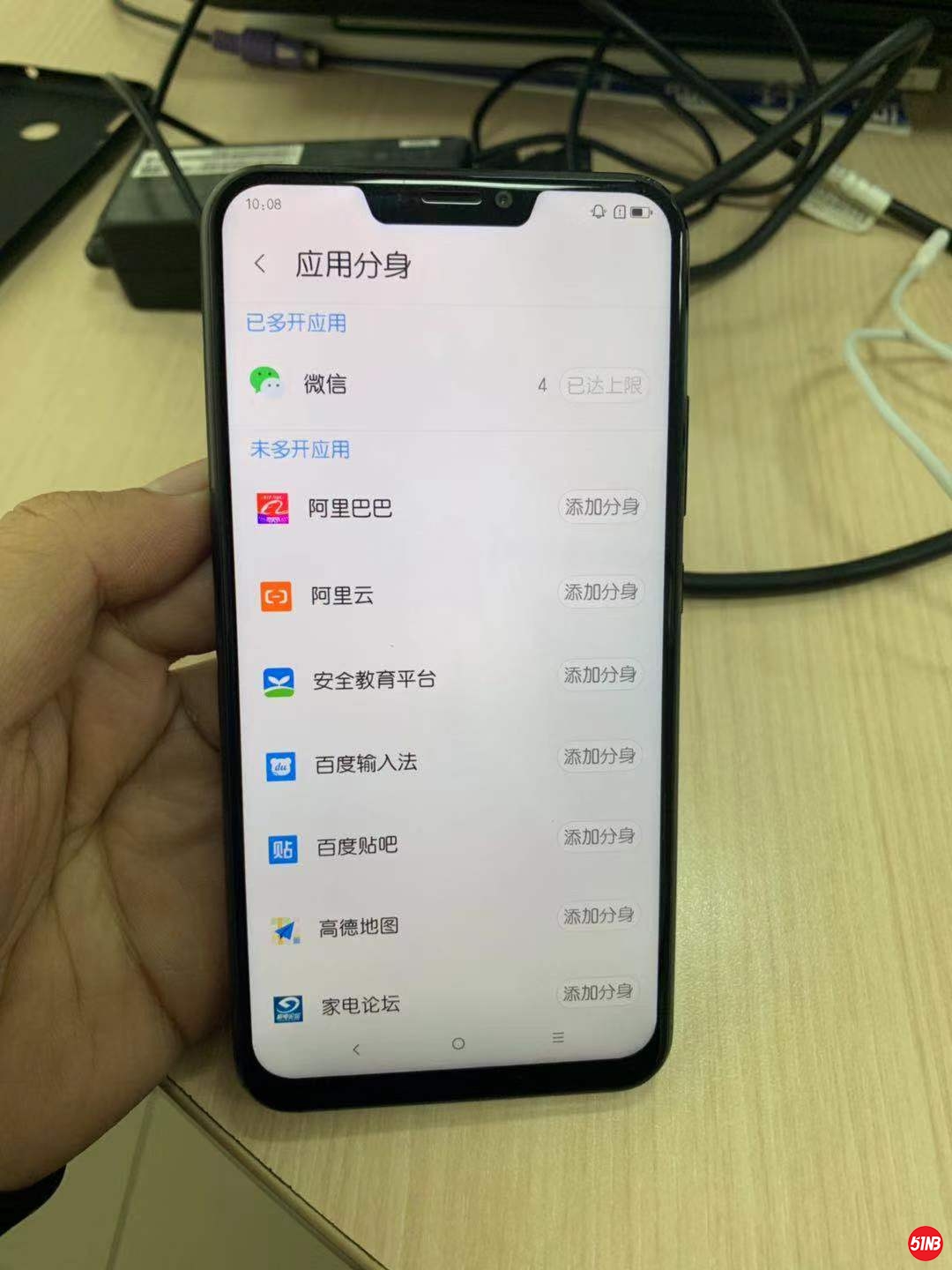 微信图片_20191125111820.jpg