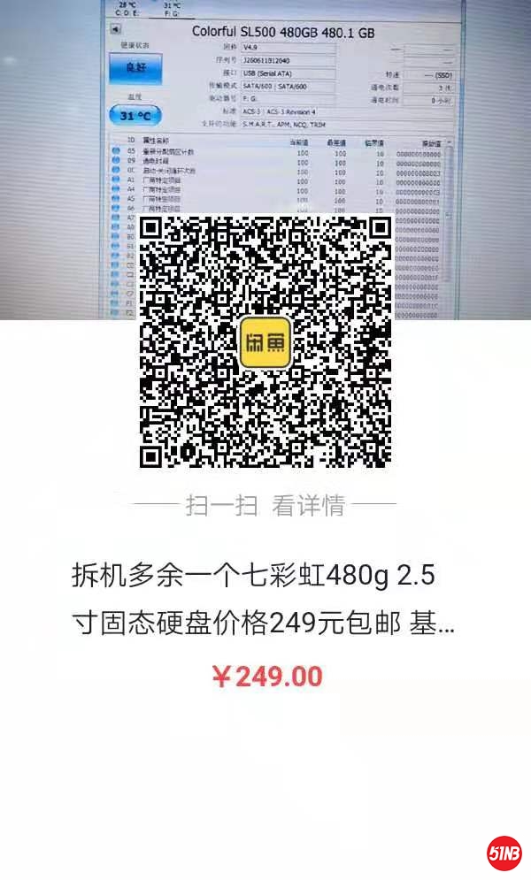 微信图片_20191125144522.jpg