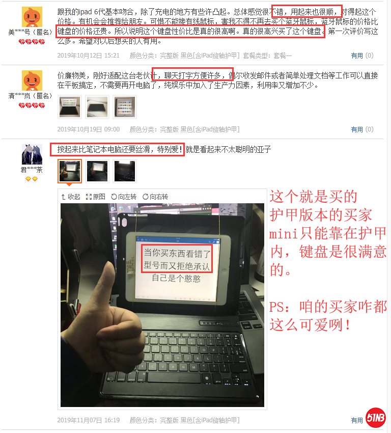 mini的客户.png