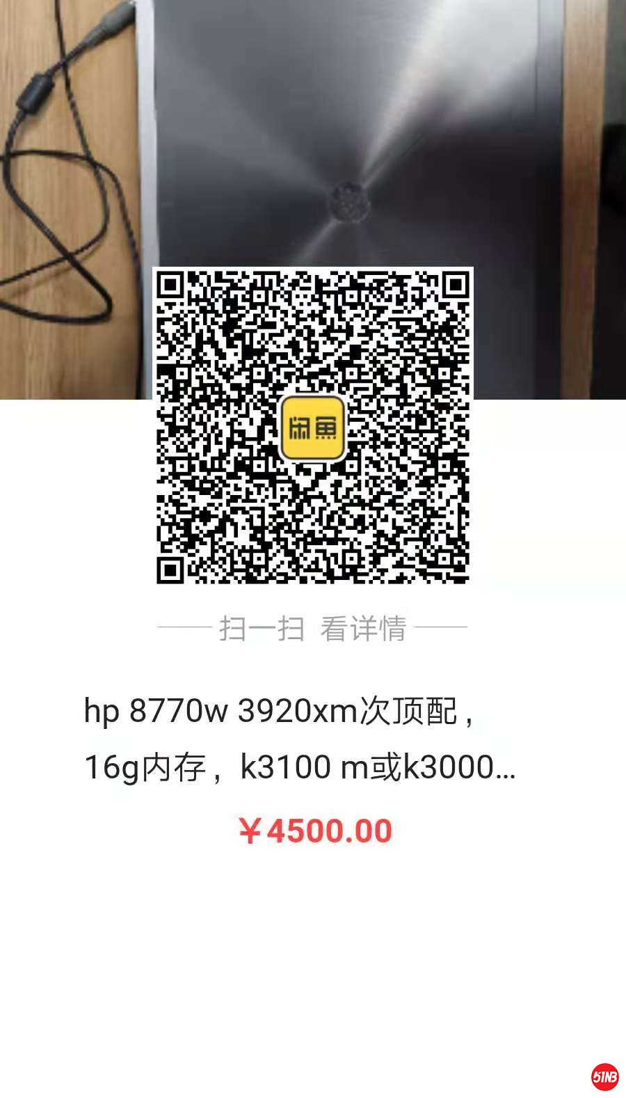 微信图片_20191126154229.jpg