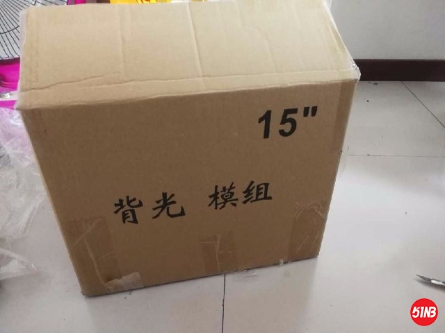 1574778696366.jpg