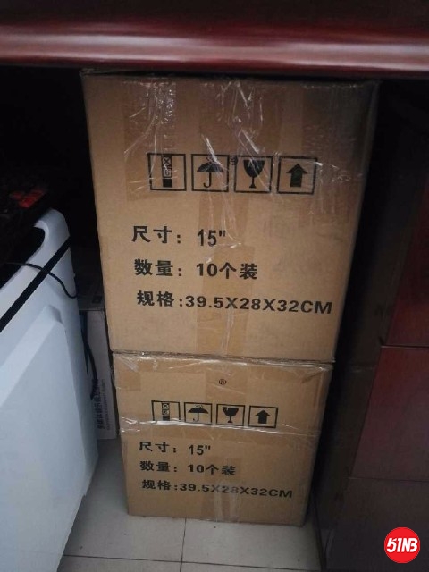 1574778707885.jpg