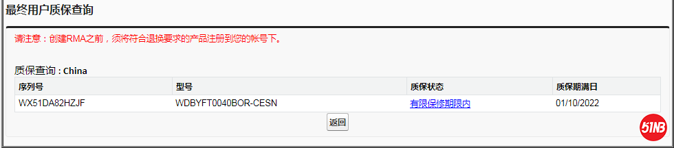 snipaste_20191127_142227.png