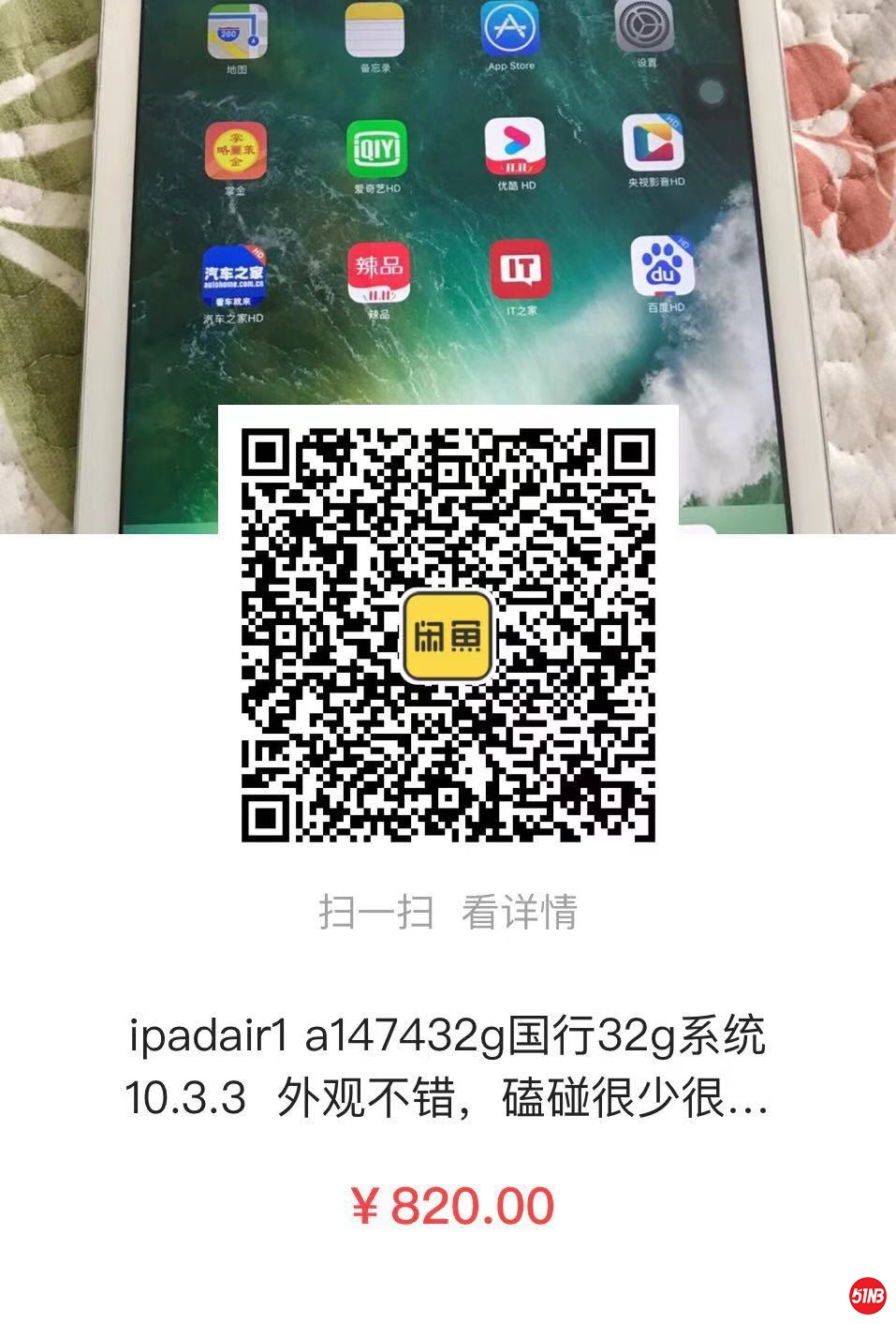 微信图片_20191128153930.jpg