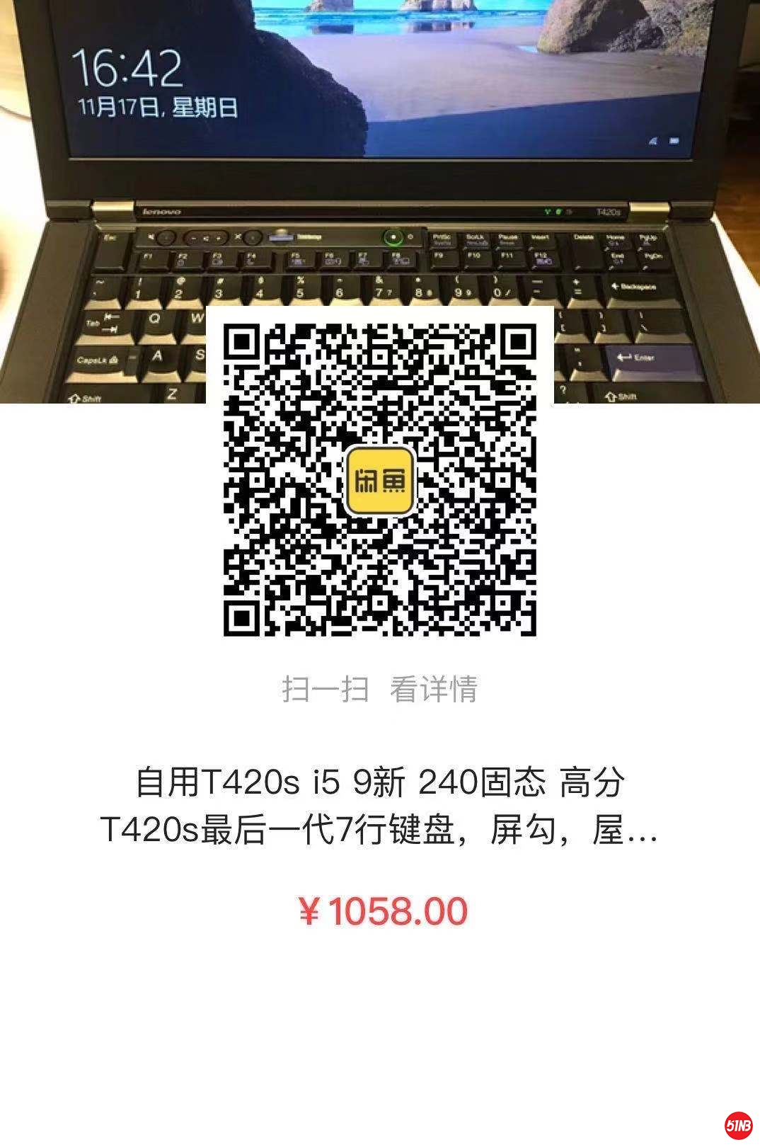 微信图片_20191128202426.jpg