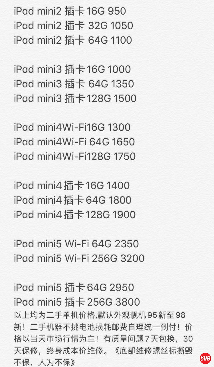 微信图片_20191128092957.jpg