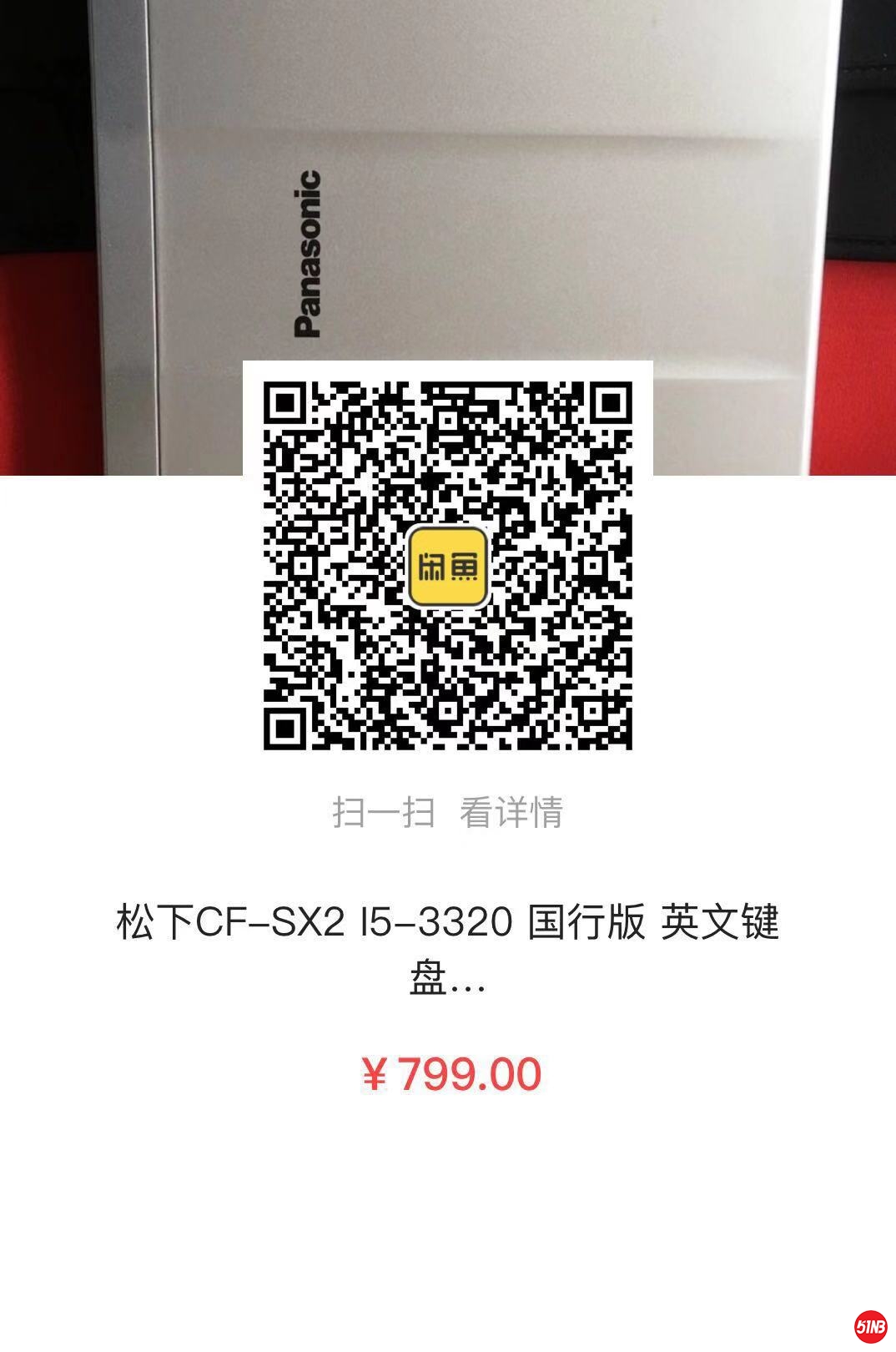 微信图片_20191129145225.jpg