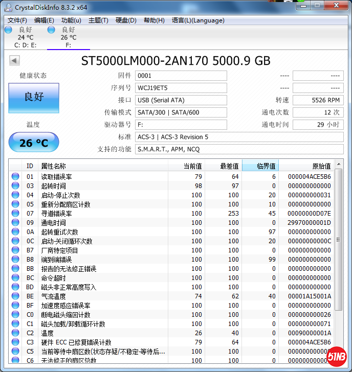 snipaste_20191128_125538.png