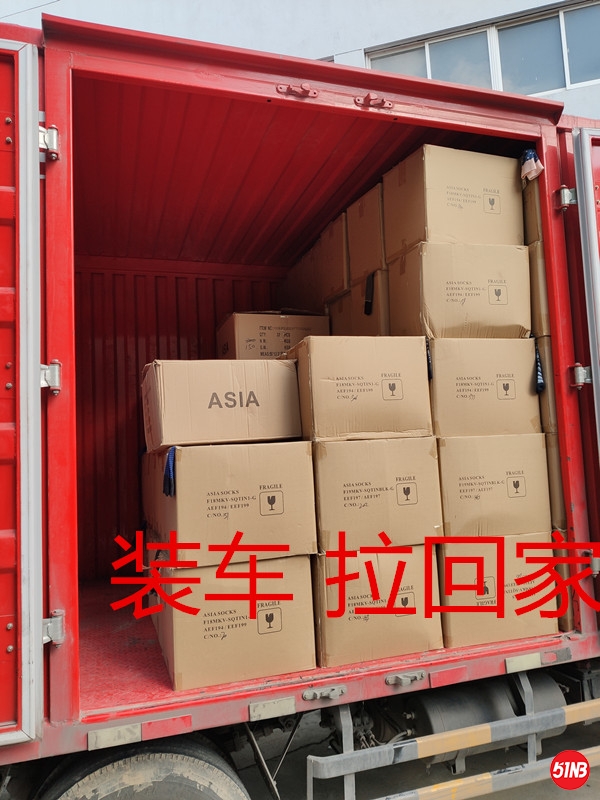 IMG_20191128_123519_副本.jpg