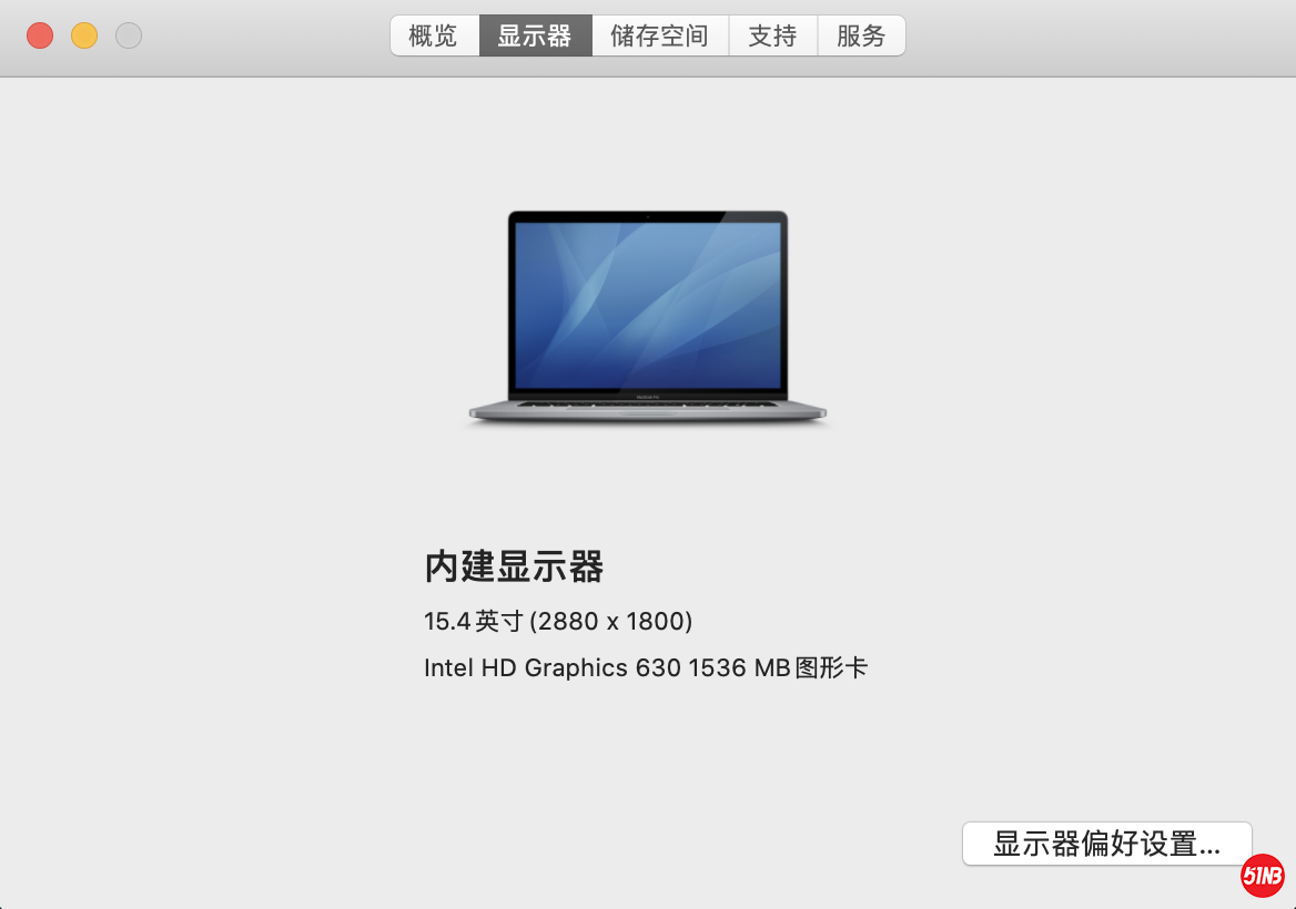截屏2019-11-30上午10.36.57.png