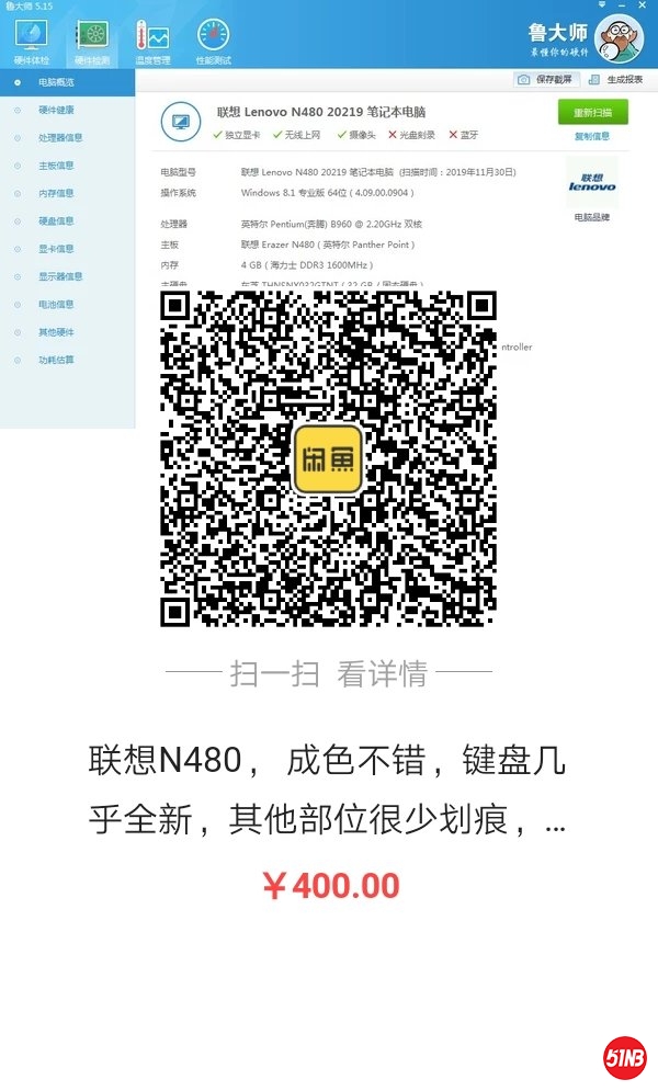 835db0ff9eedc2389b7af3ba9790526.jpg