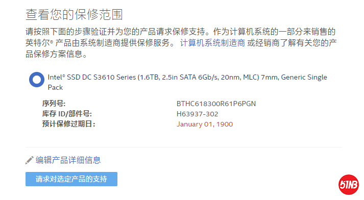 863AA0DE-52A2-48F3-A122-99E5C30A9731.png