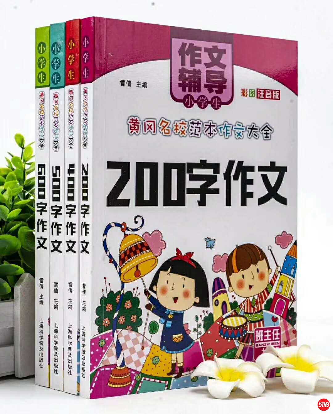 微信图片_20191130171442.jpg