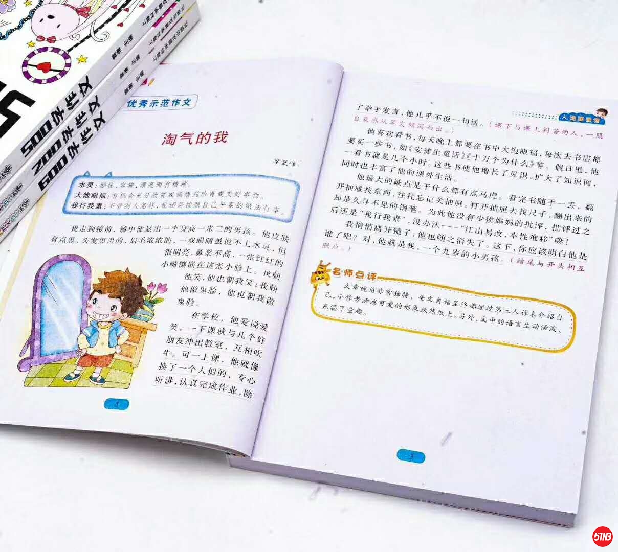 微信图片_20191130171537.jpg