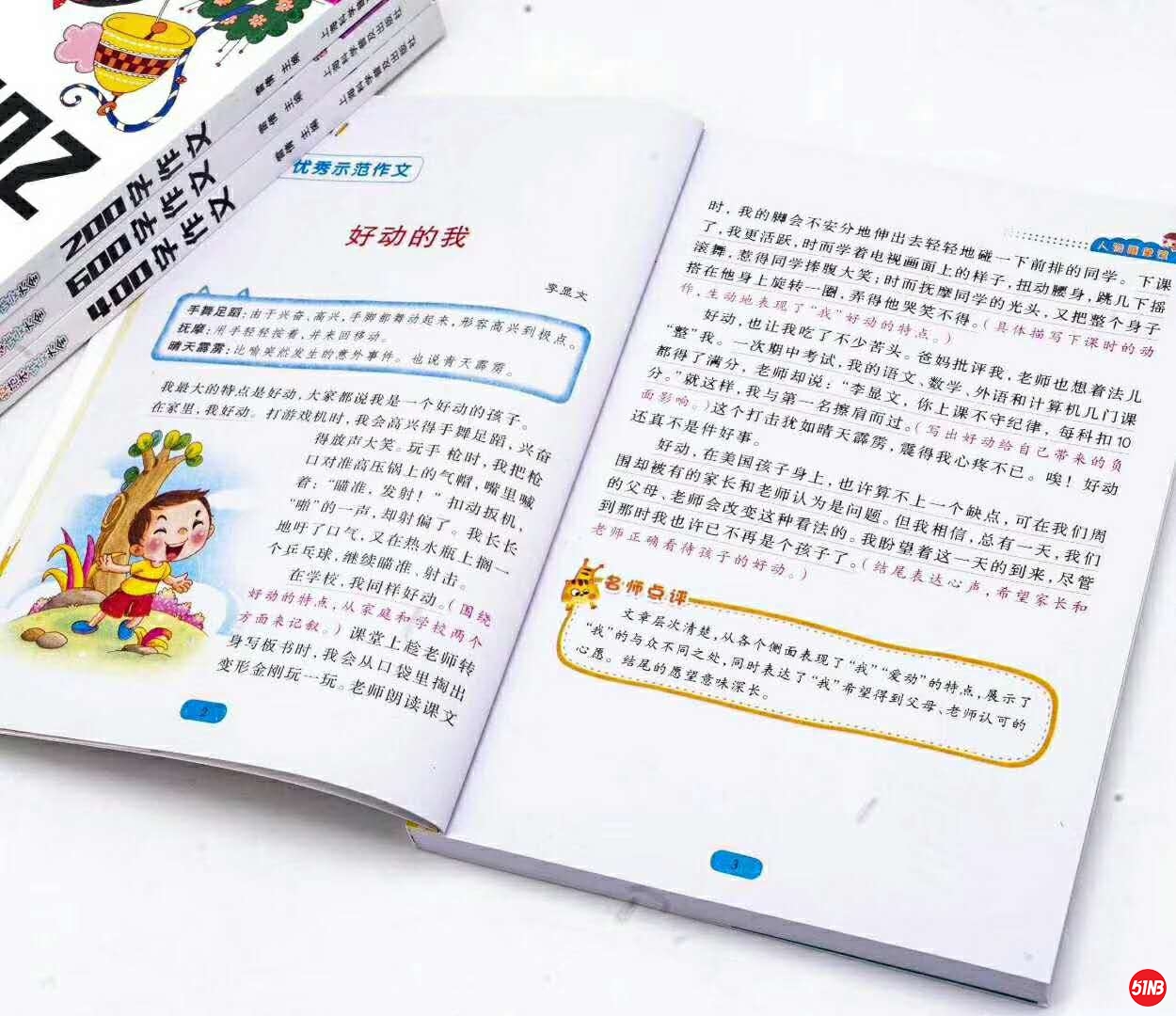 微信图片_20191130171532.jpg