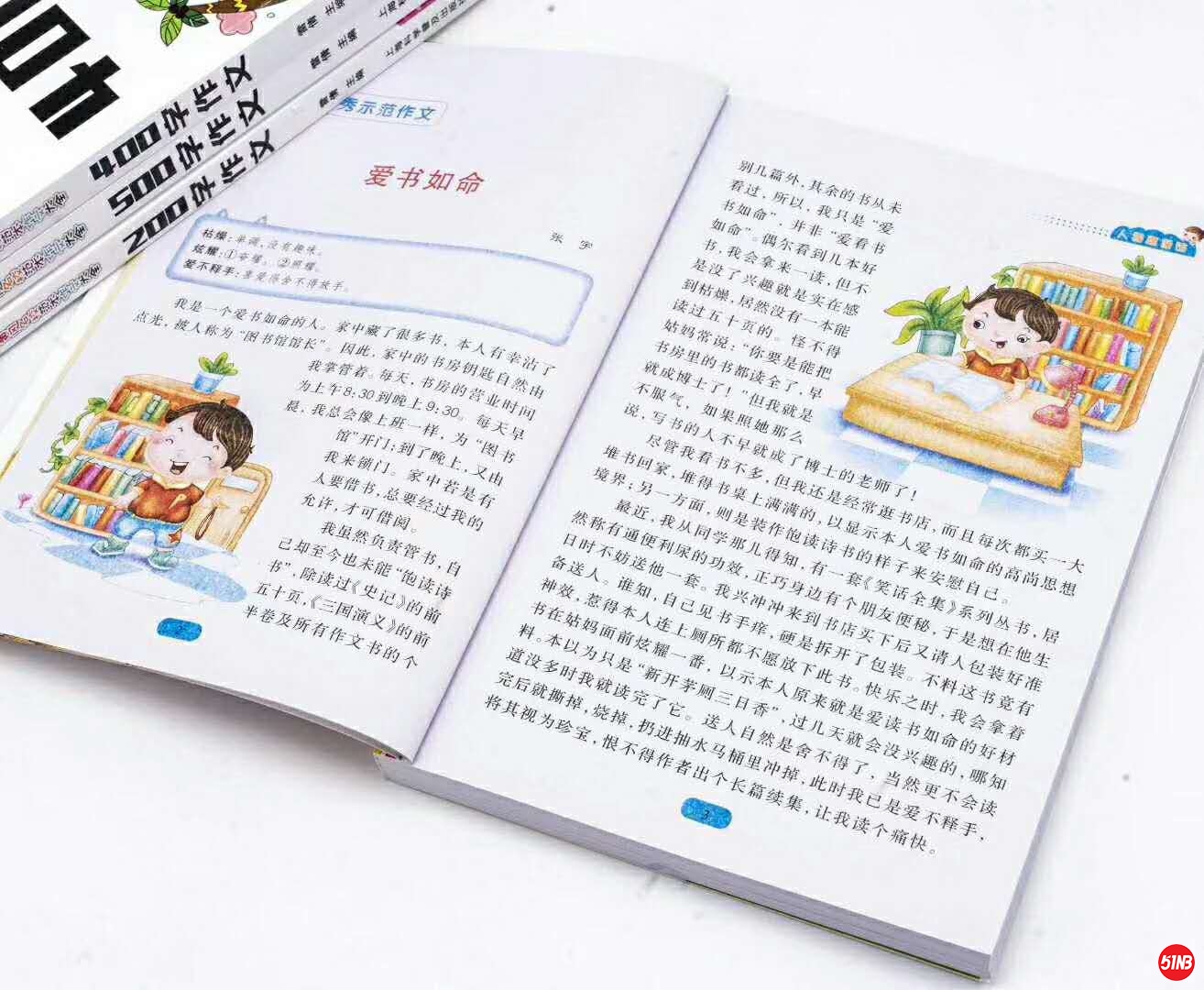 微信图片_20191130171520.jpg